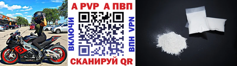  КОКАИН Полтавская