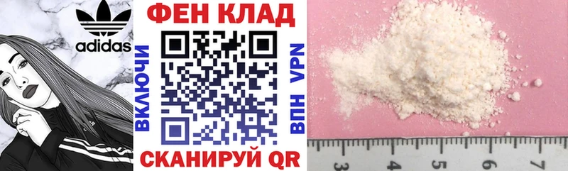 АМФ VHQ  Полтавская 