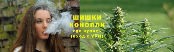 героин Абаза