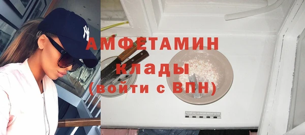 героин Абаза
