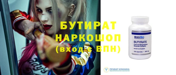 дурь Алексин