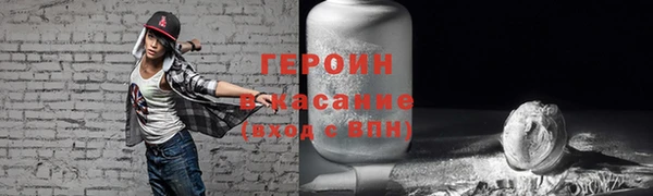 PSILOCYBIN Абинск