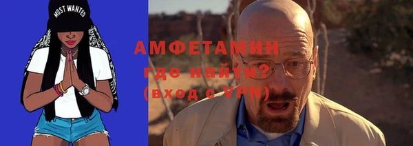 кокаин премиум Алексеевка