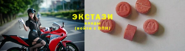 PSILOCYBIN Абинск