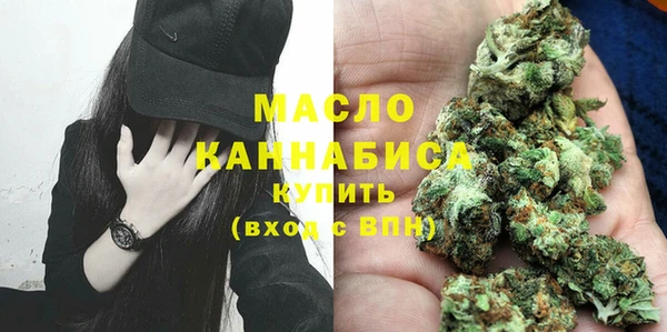 PSILOCYBIN Абинск