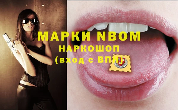 героин Абаза