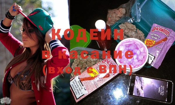 PSILOCYBIN Абинск