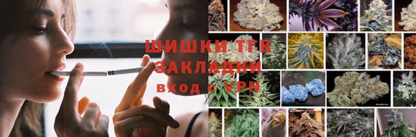 PSILOCYBIN Абинск