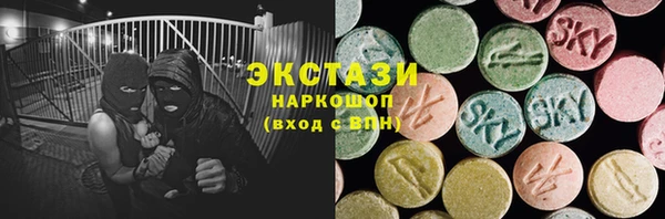 кокаин перу Алзамай
