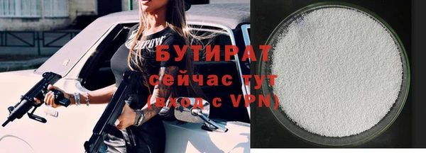 героин Абаза