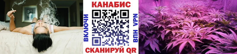 МАРИХУАНА VHQ  Полтавская 